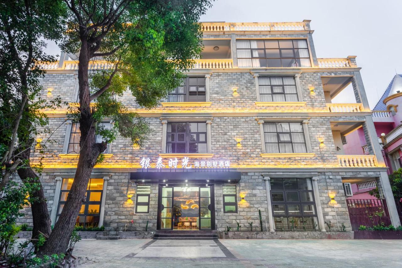 Beihai Silver Beach Yintai Time Seaview Villa Hotel מראה חיצוני תמונה